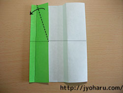 Ｂ　折り紙の簡単な折り方★着物とゆかた_html_7d884d31